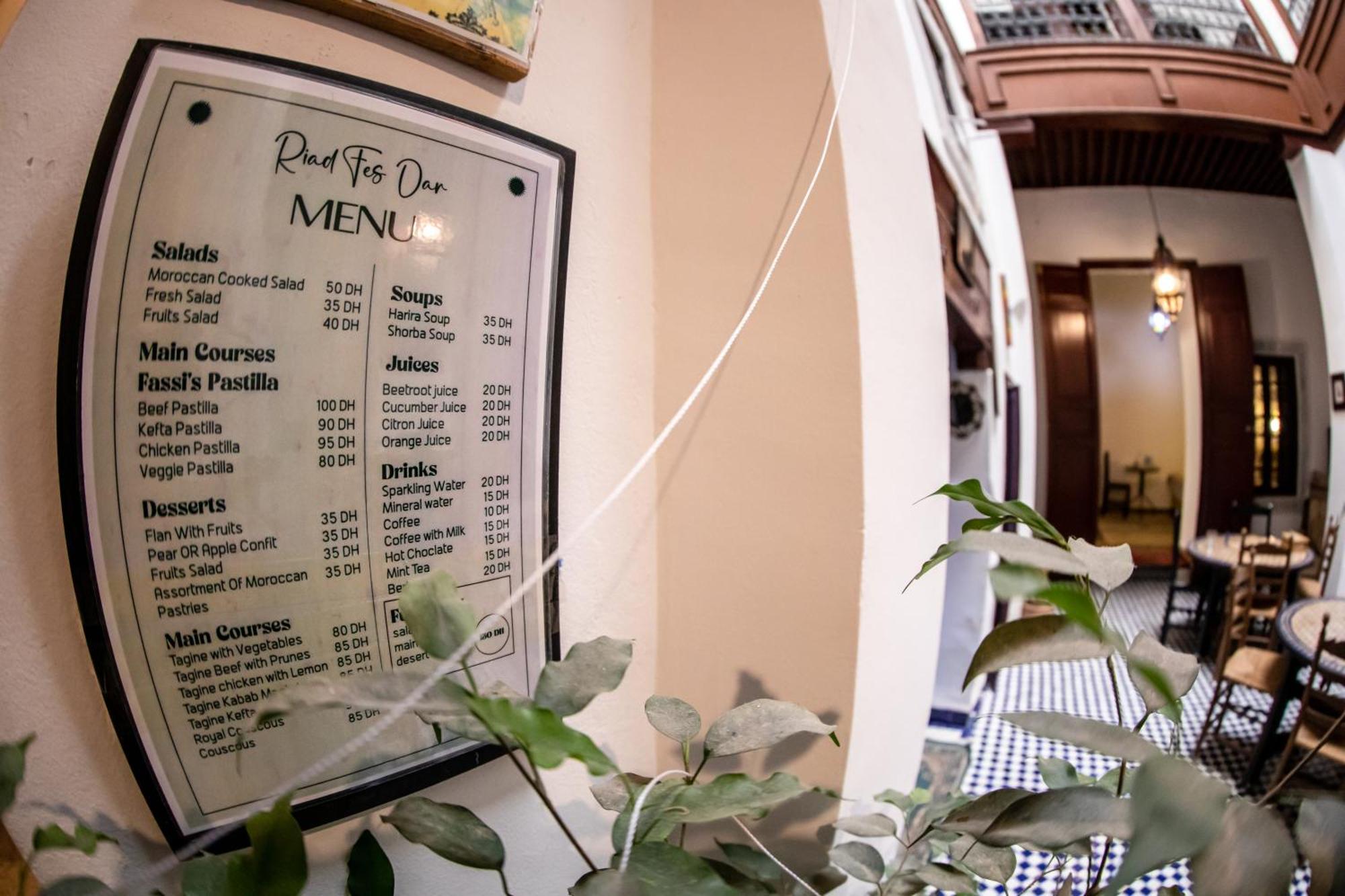 Riad Fes Dar Zewnętrze zdjęcie
